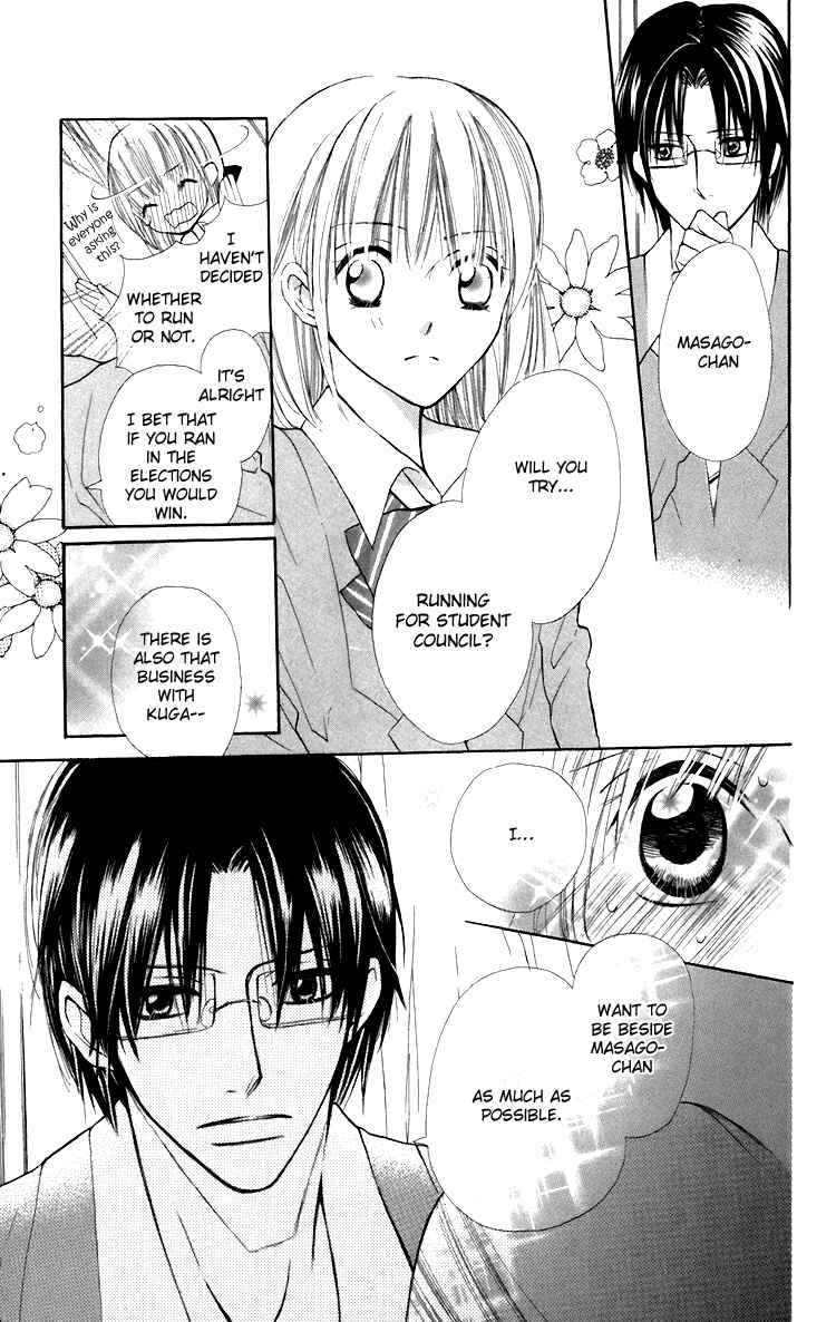 Page 26 Chapter 5 With!!
