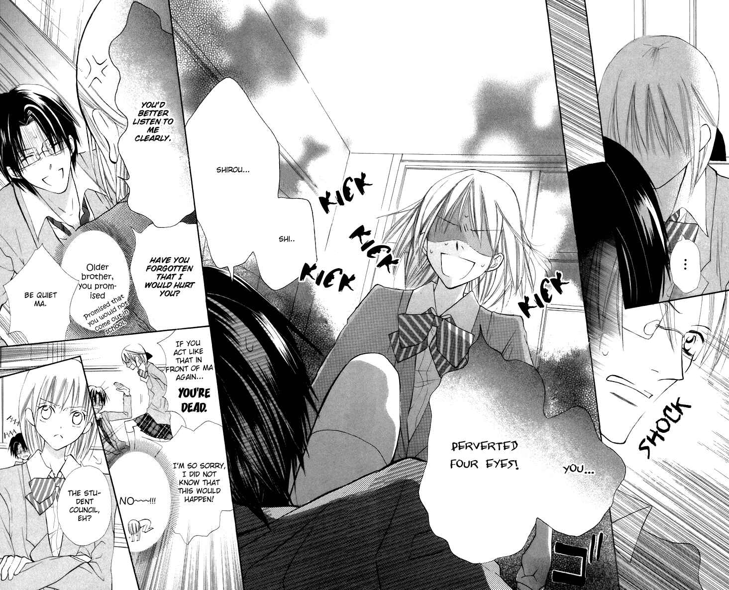 Page 27 Chapter 5 With!!