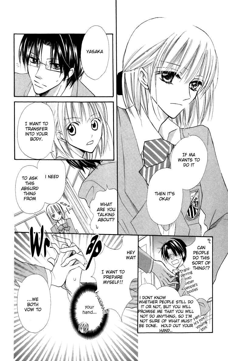 Page 28 Chapter 5 With!!
