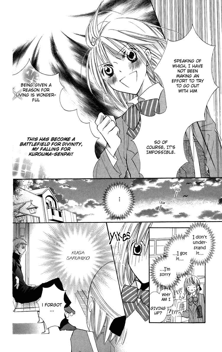 Page 38 Chapter 5 With!!