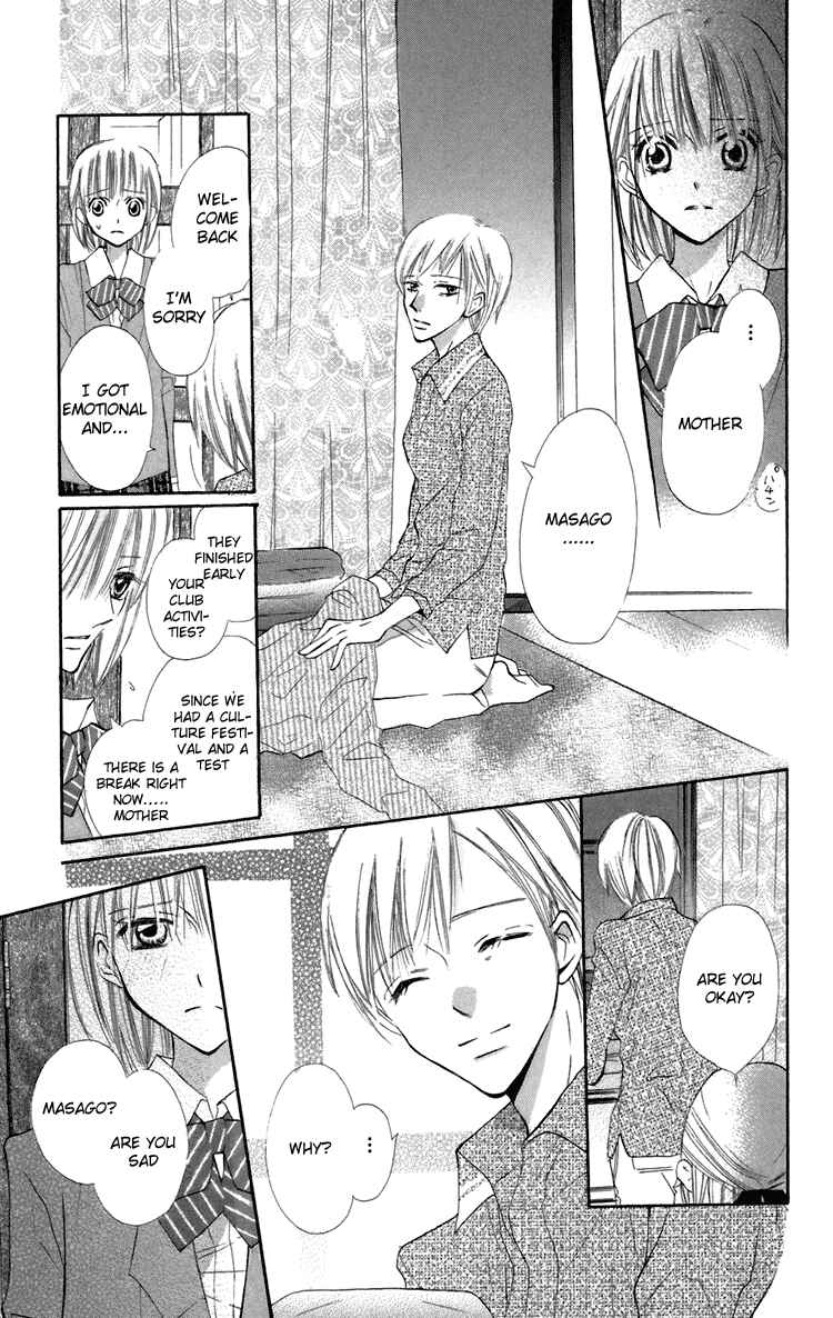 Page 45 Chapter 5 With!!