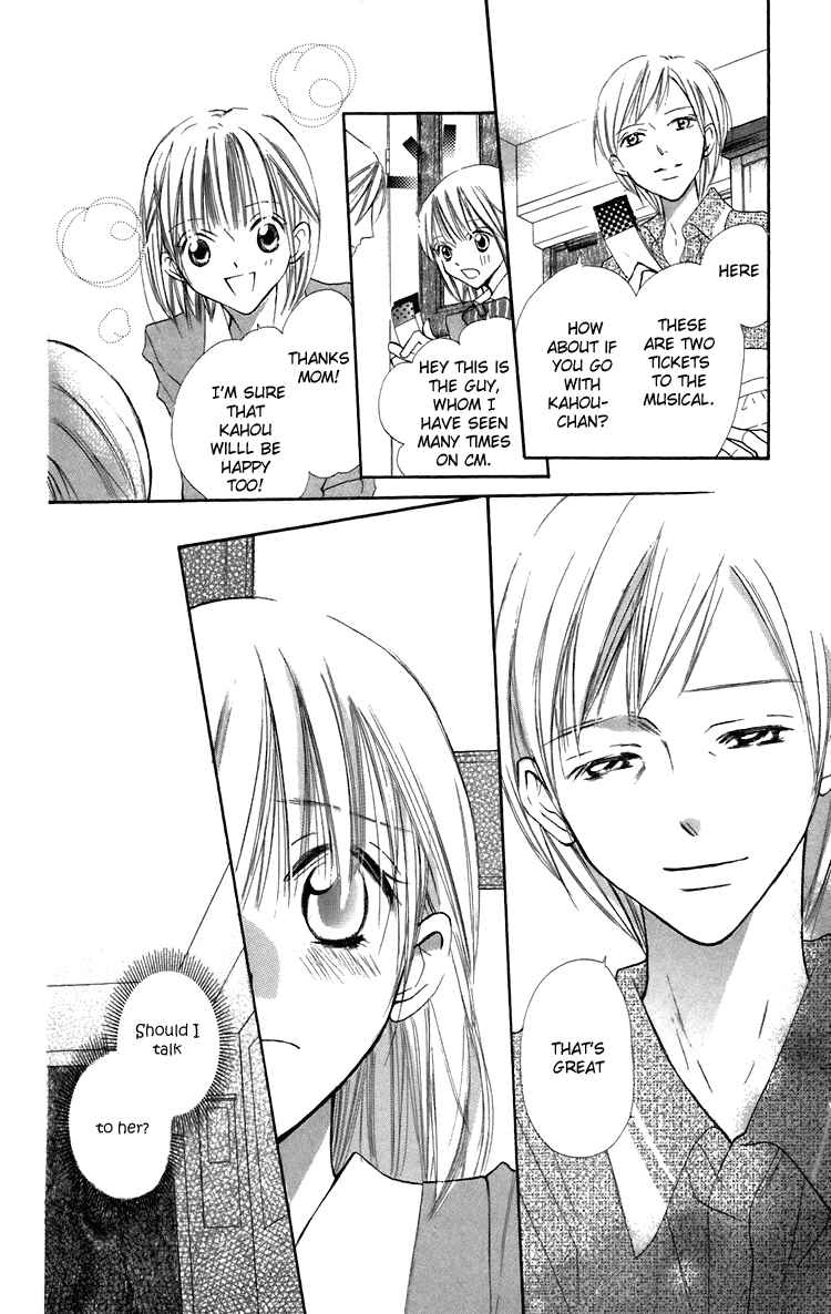 Page 46 Chapter 5 With!!