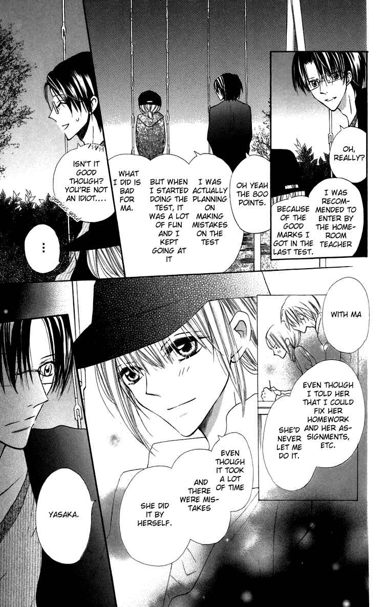 Page 50 Chapter 5 With!!