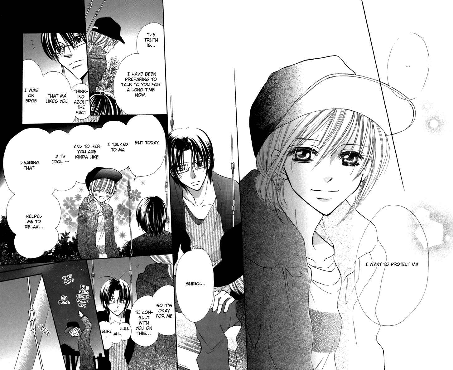 Page 53 Chapter 5 With!!