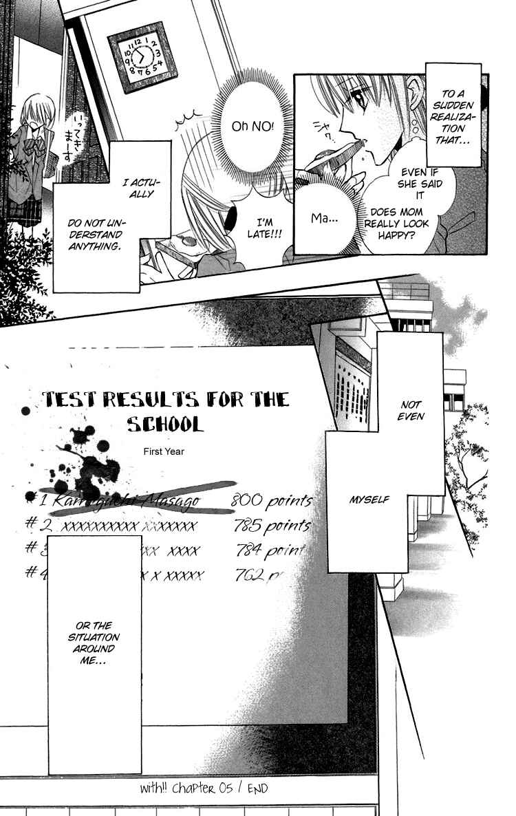 Page 55 Chapter 5 With!!