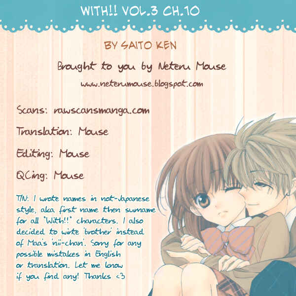 Page 1 Chapter 10 With!!