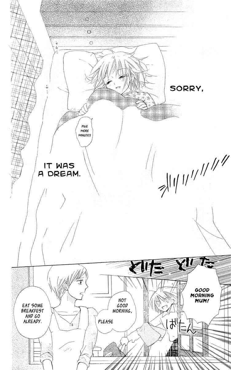 Page 11 Chapter 10 With!!