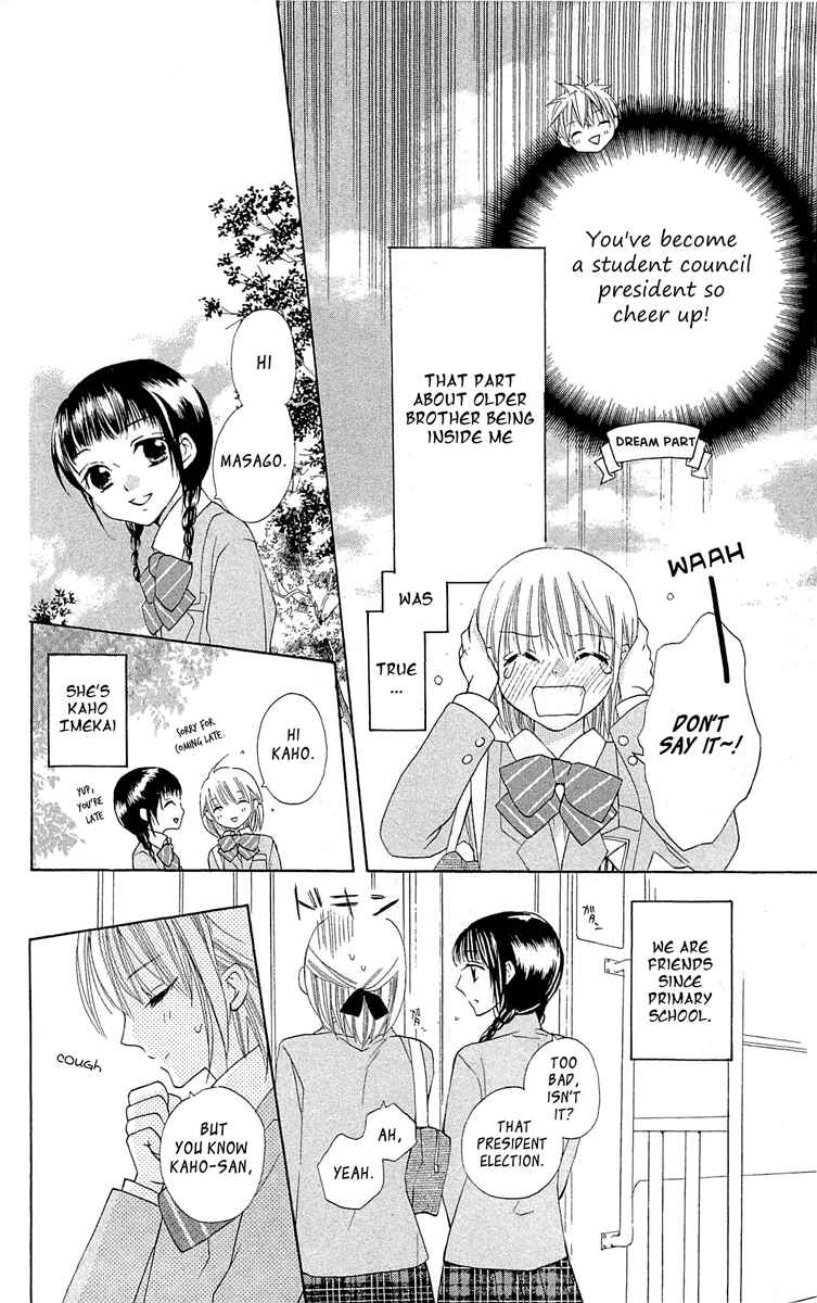 Page 13 Chapter 10 With!!