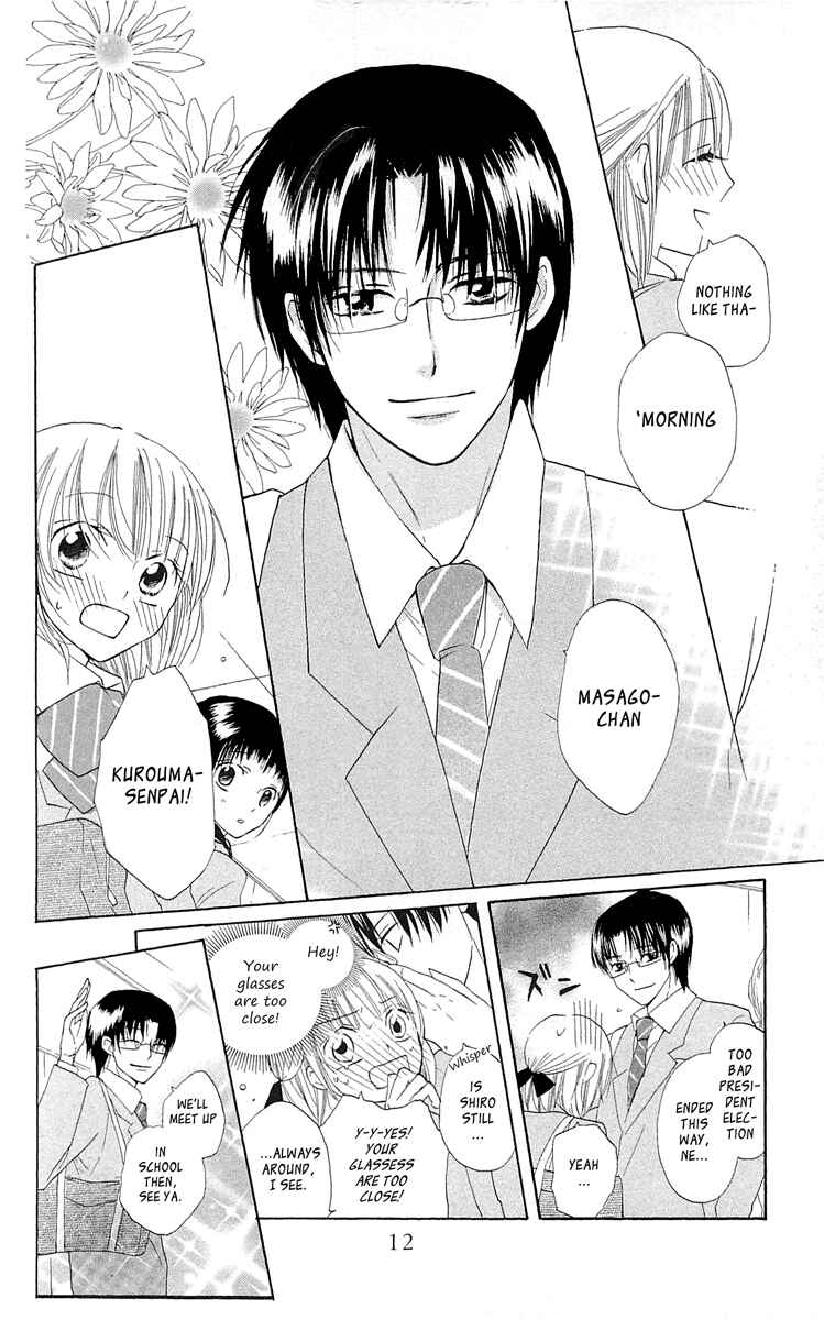 Page 15 Chapter 10 With!!