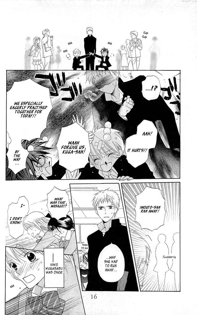 Page 19 Chapter 10 With!!