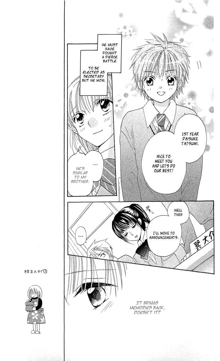 Page 22 Chapter 10 With!!
