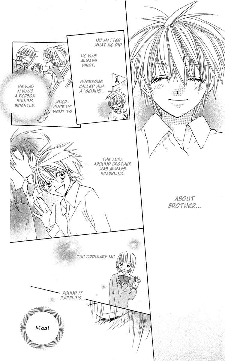 Page 23 Chapter 10 With!!