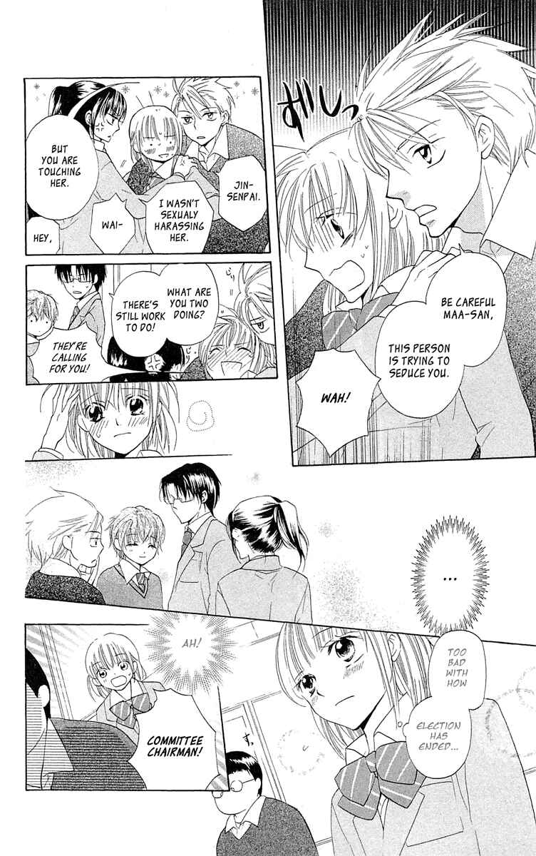 Page 27 Chapter 10 With!!