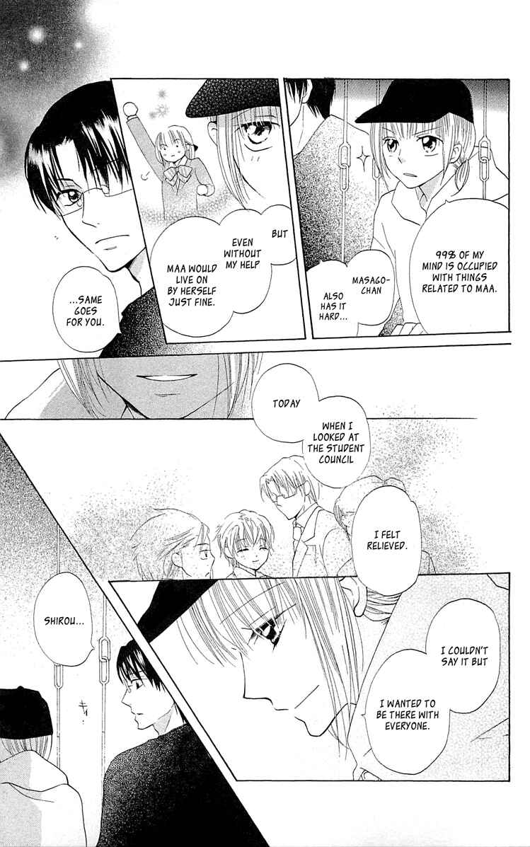 Page 44 Chapter 10 With!!