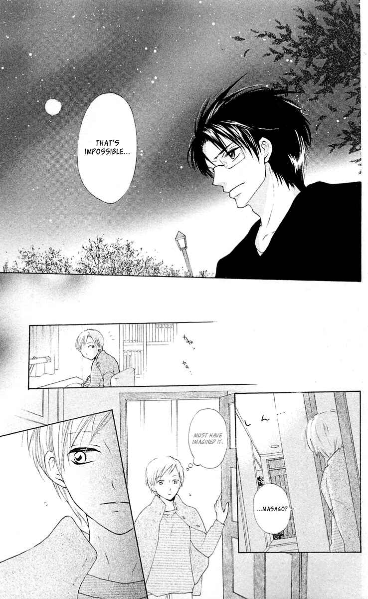 Page 48 Chapter 10 With!!