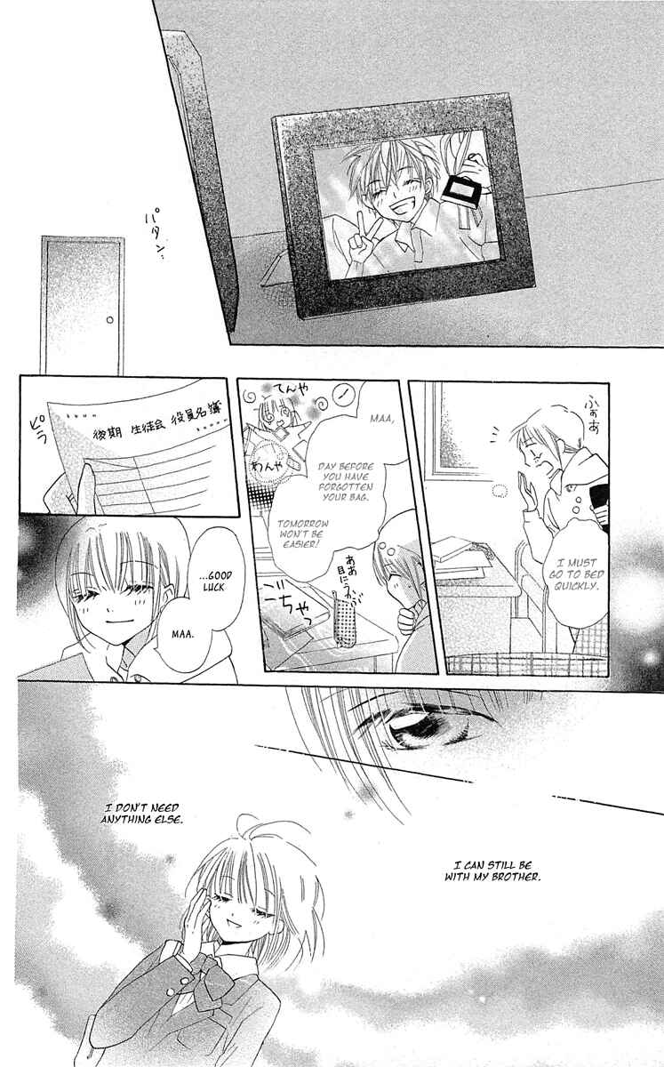 Page 49 Chapter 10 With!!