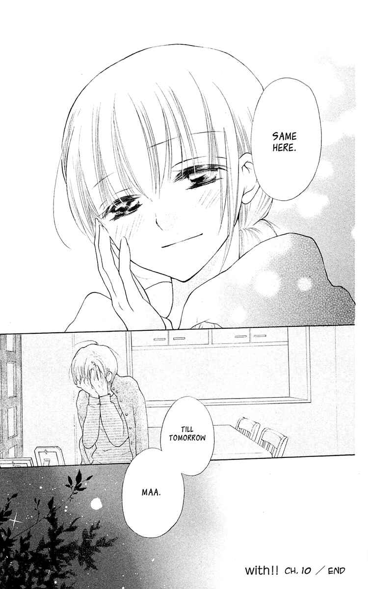 Page 50 Chapter 10 With!!