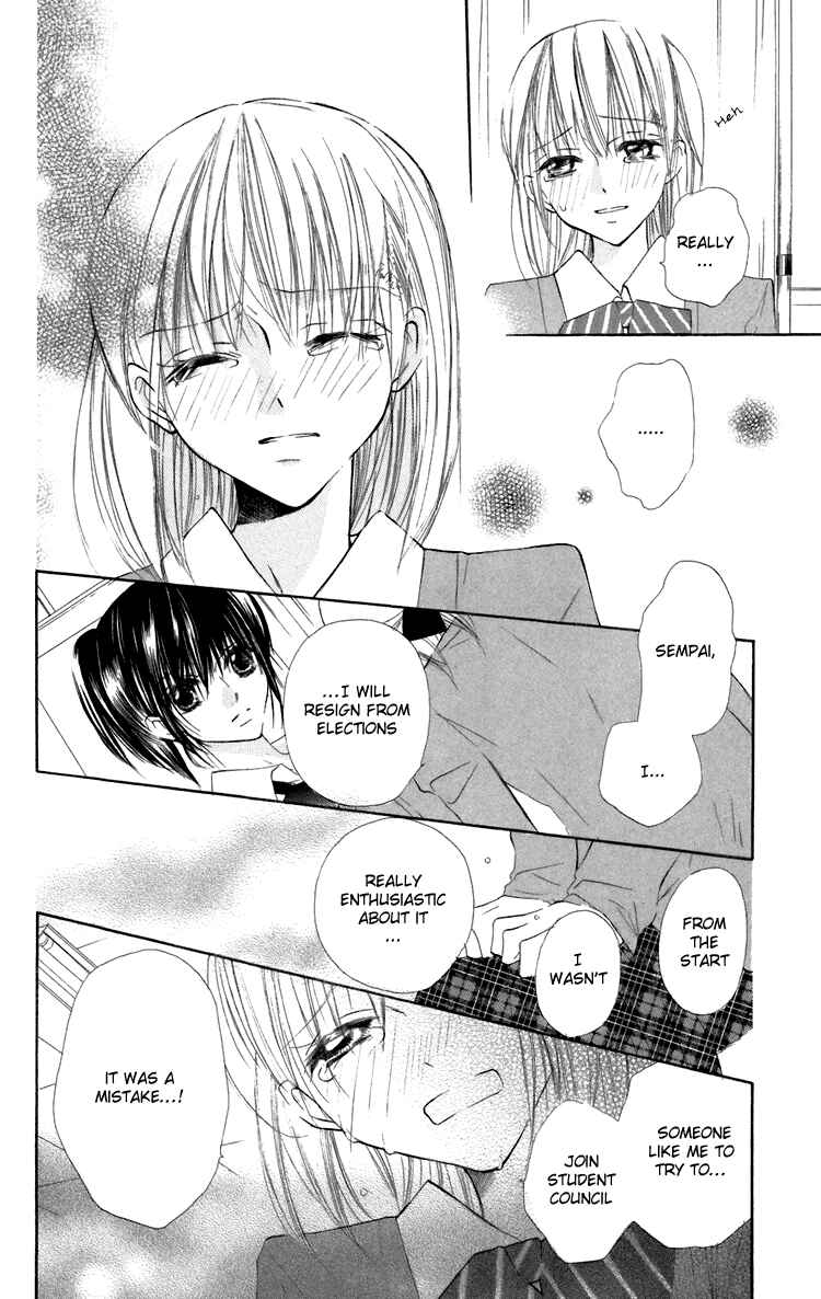 Page 13 Chapter 8 With!!
