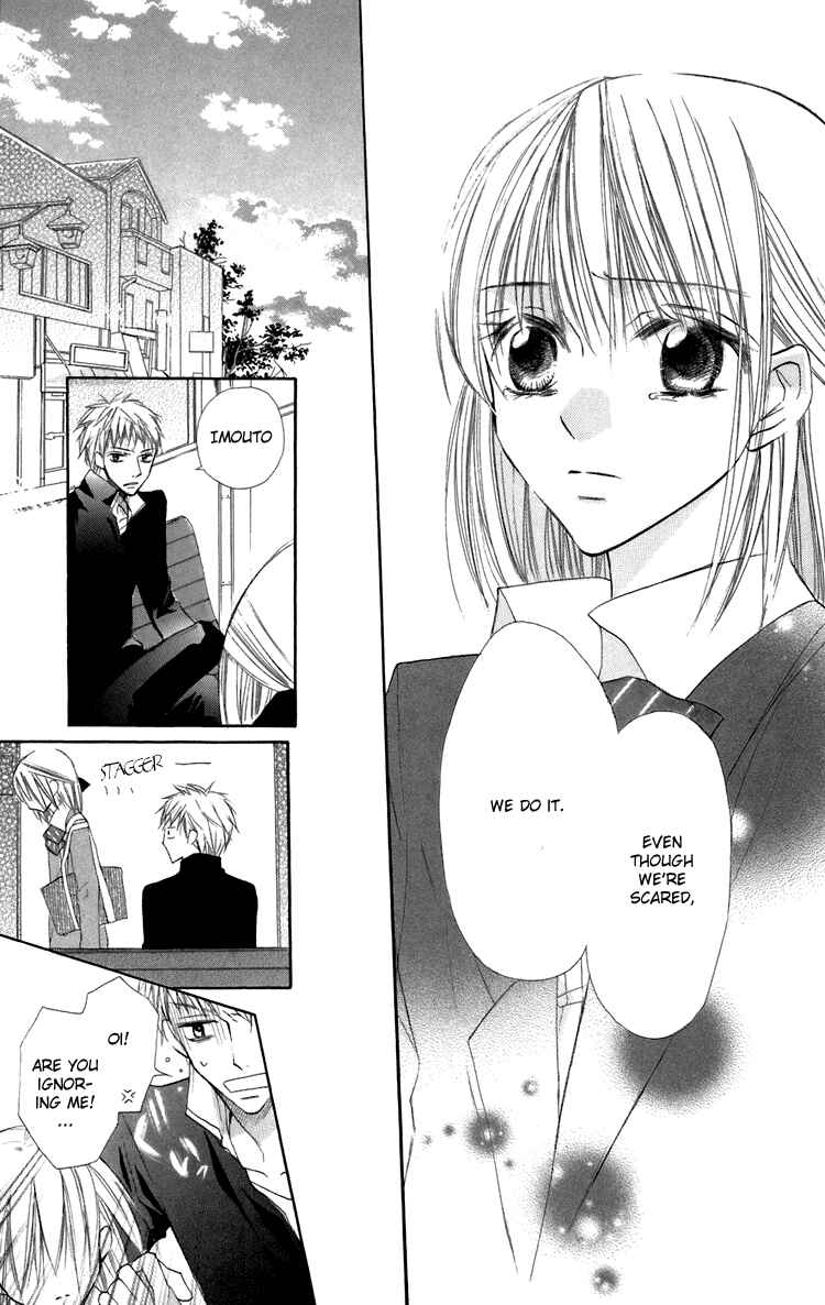 Page 16 Chapter 8 With!!