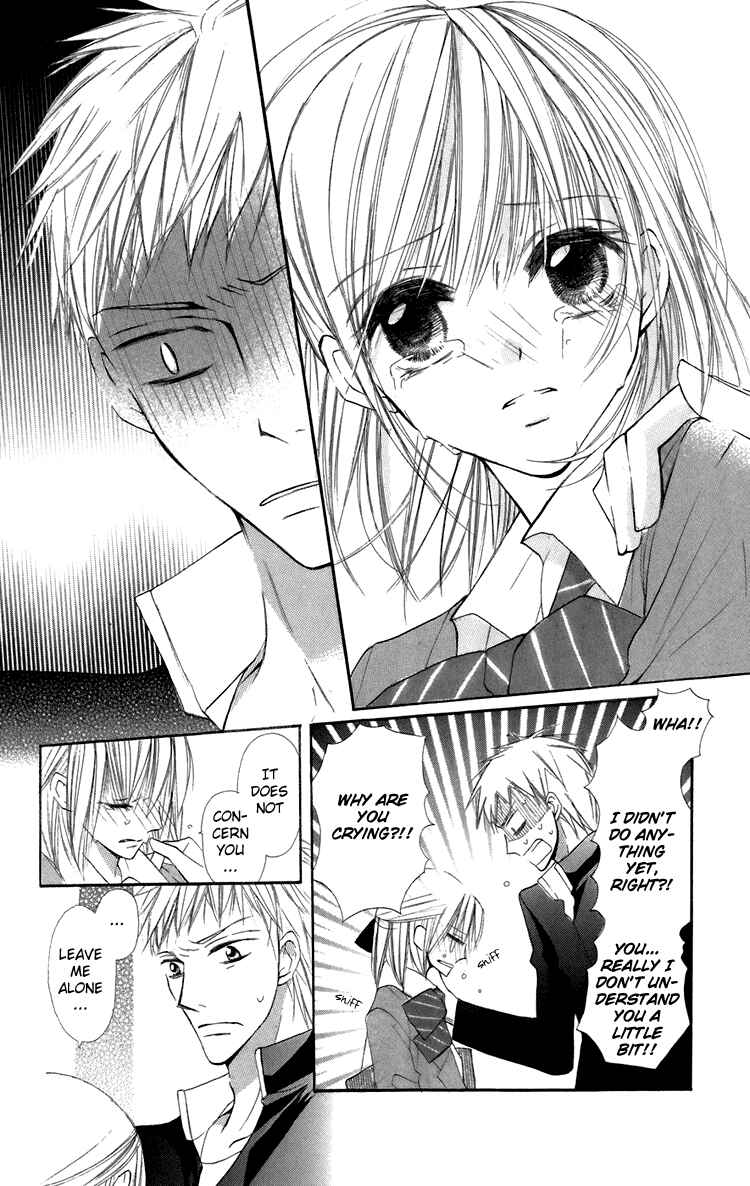 Page 17 Chapter 8 With!!