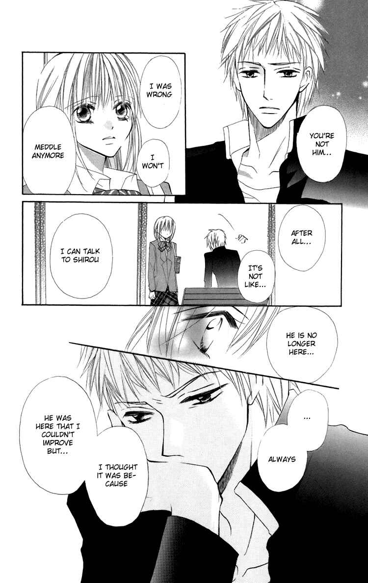 Page 19 Chapter 8 With!!