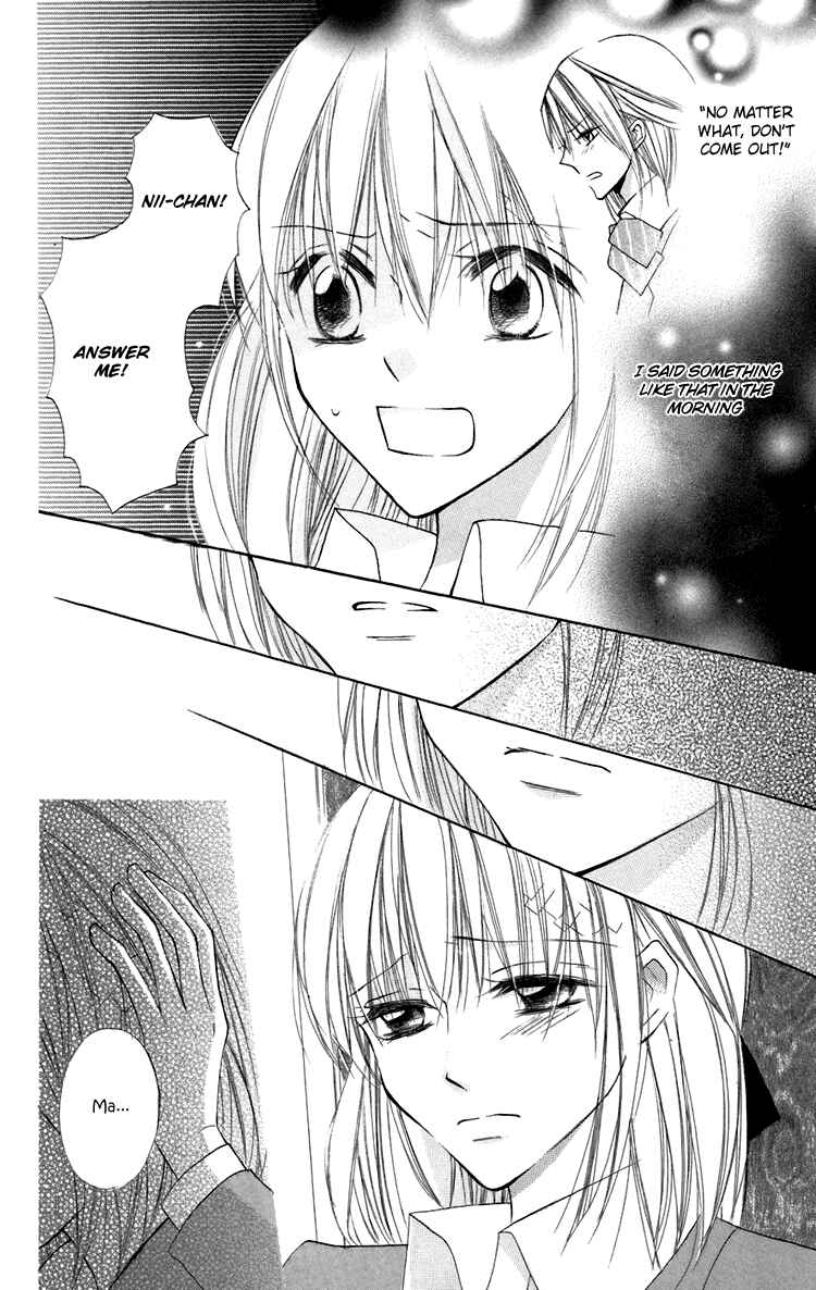Page 25 Chapter 8 With!!