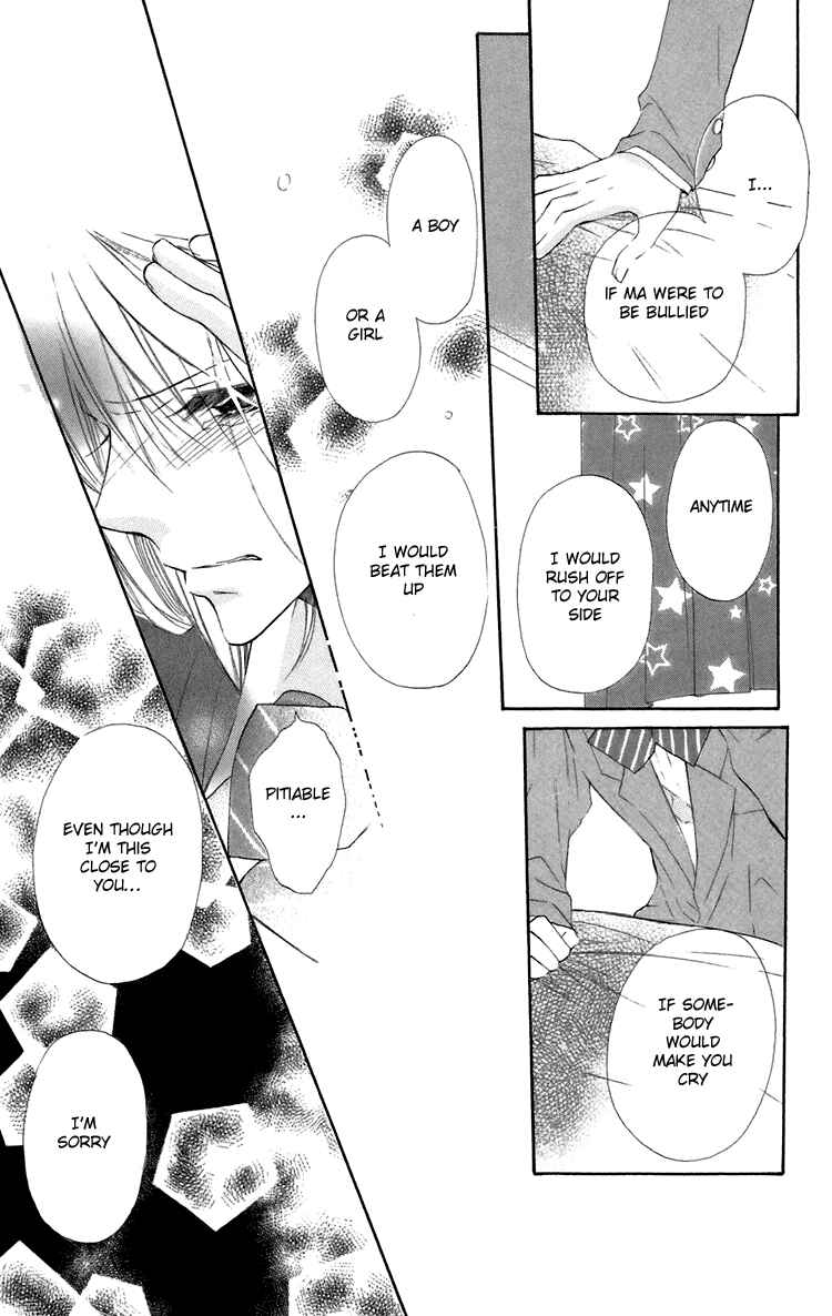 Page 26 Chapter 8 With!!