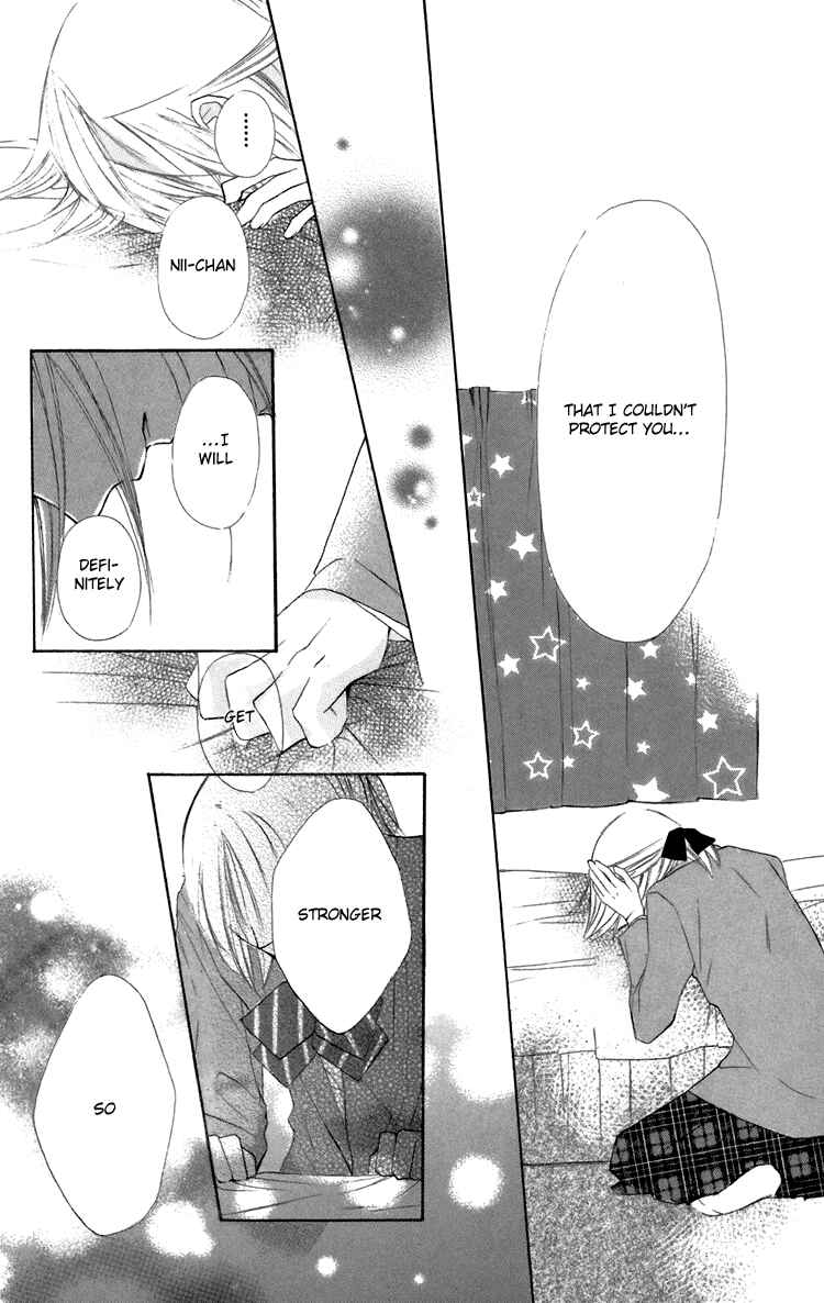 Page 27 Chapter 8 With!!