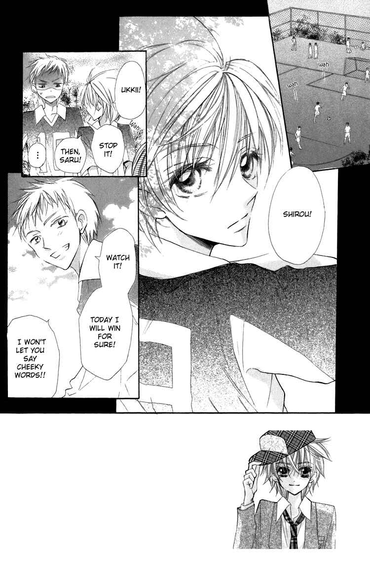 Page 3 Chapter 8 With!!