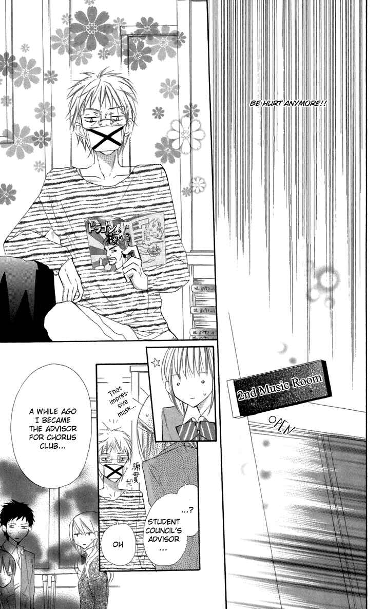 Page 30 Chapter 8 With!!