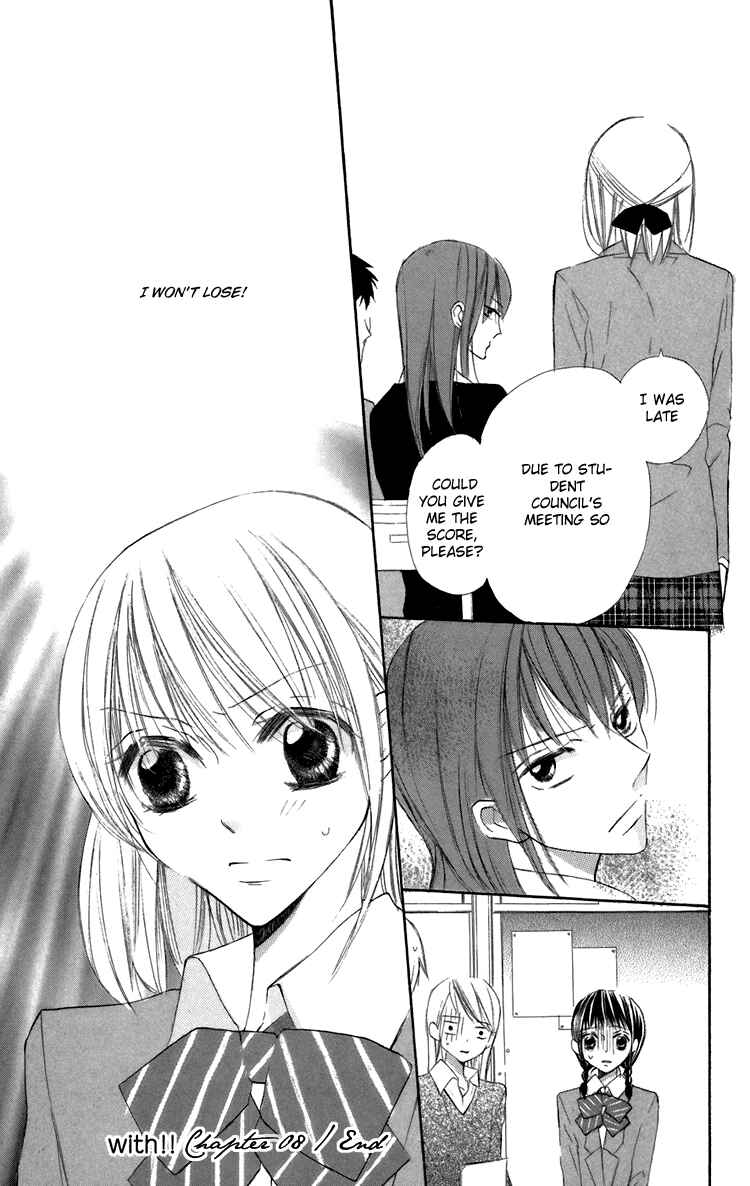 Page 32 Chapter 8 With!!
