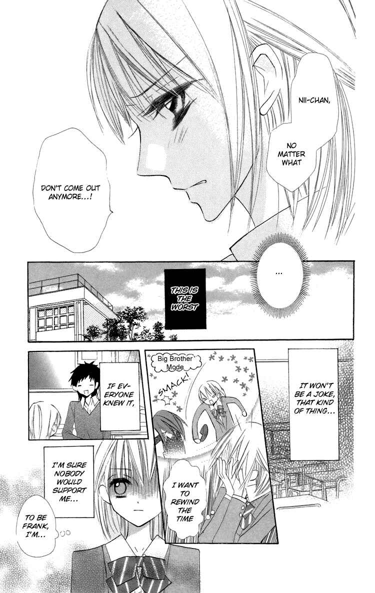 Page 6 Chapter 8 With!!