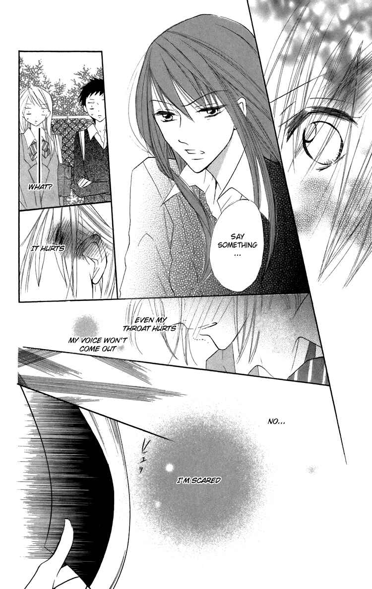 Page 9 Chapter 8 With!!