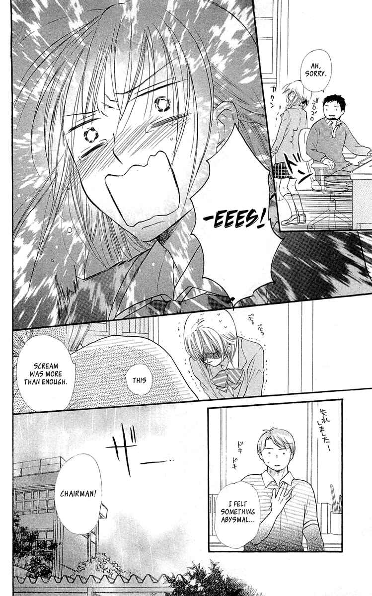 Page 11 Chapter 11 With!!