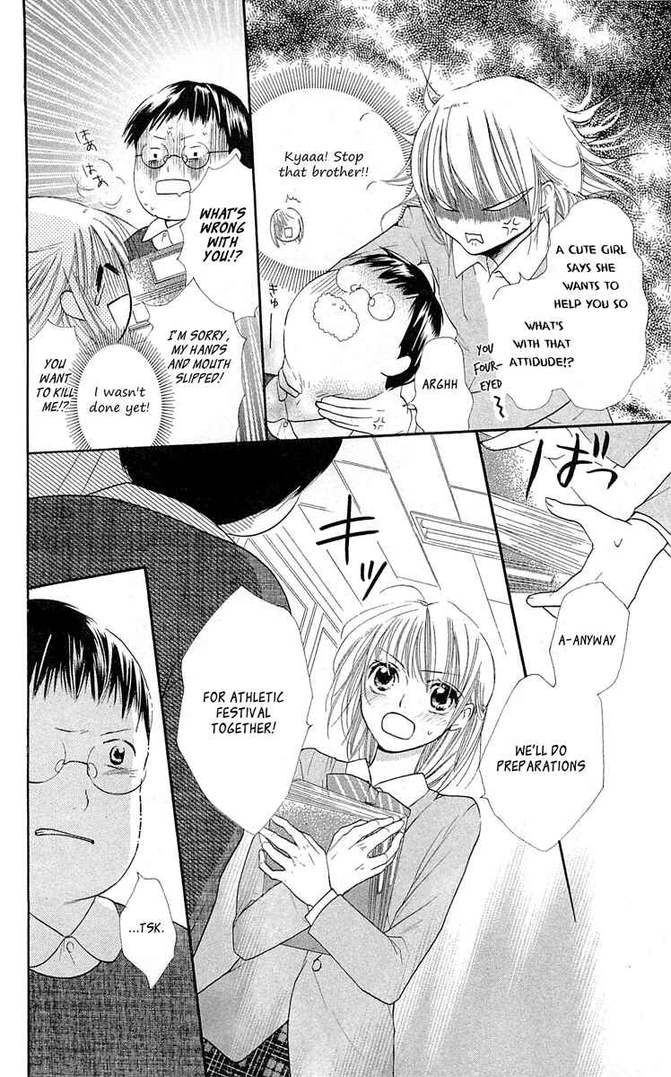 Page 13 Chapter 11 With!!