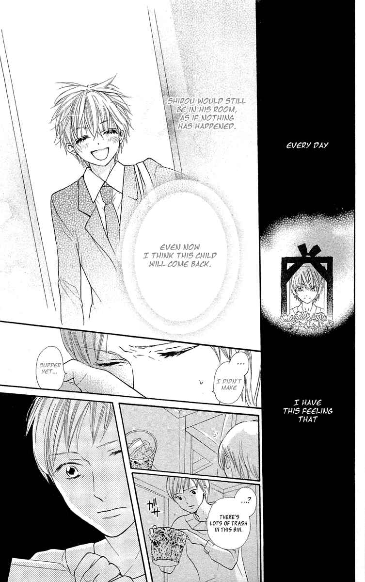 Page 18 Chapter 11 With!!