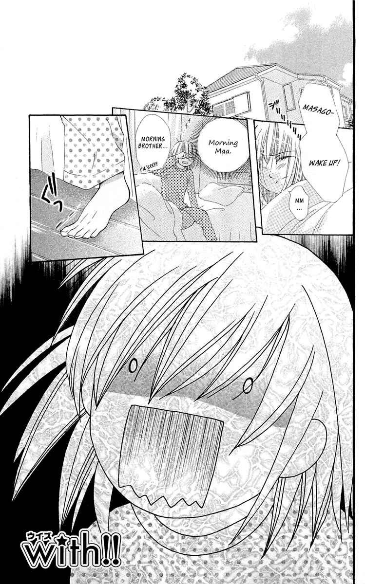 Page 2 Chapter 11 With!!
