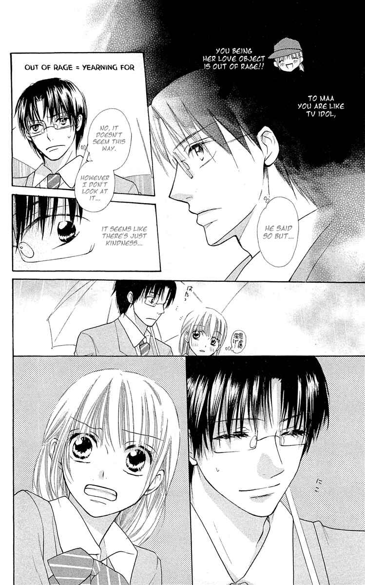 Page 21 Chapter 11 With!!
