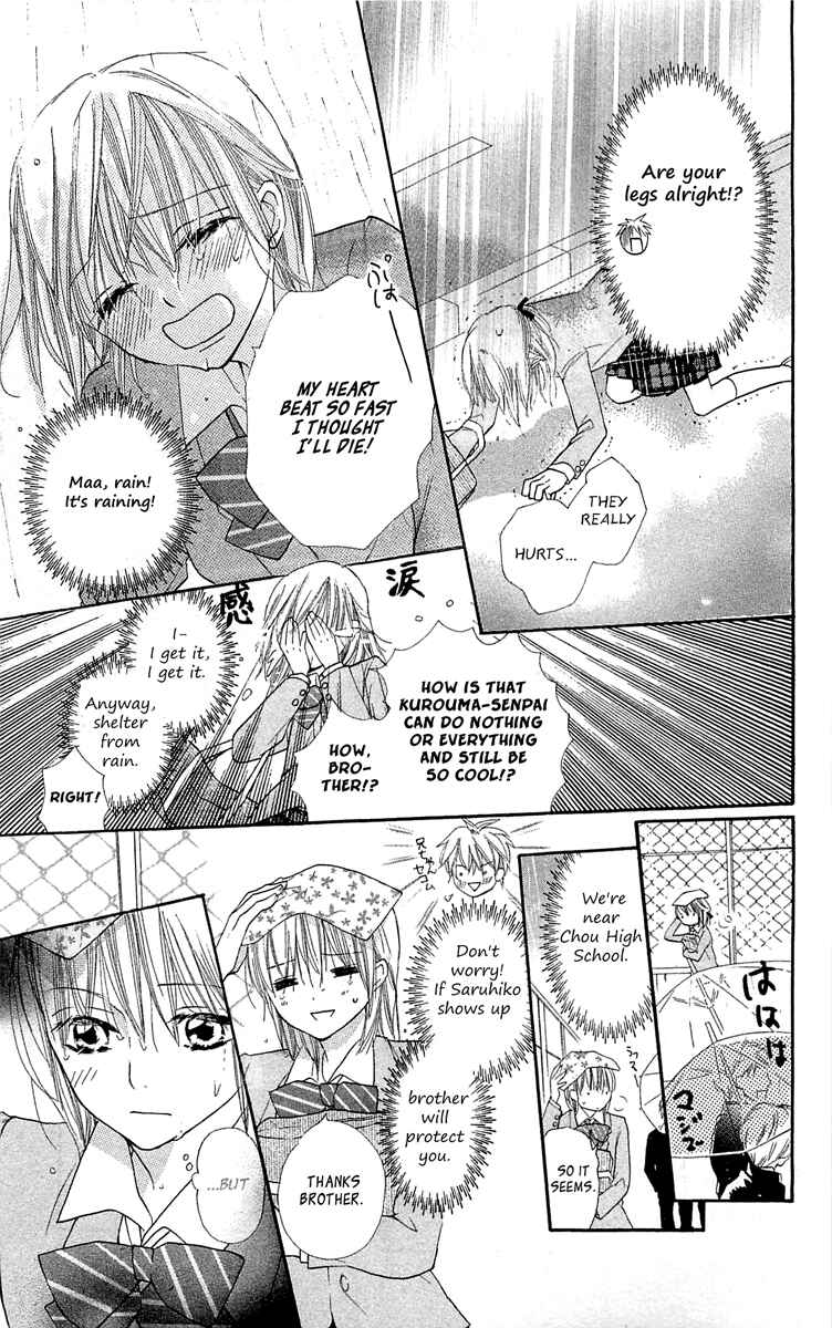 Page 24 Chapter 11 With!!