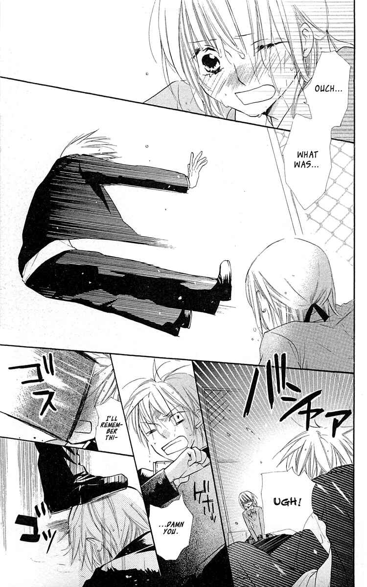 Page 26 Chapter 11 With!!