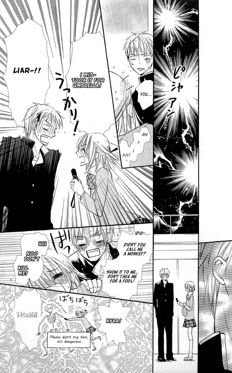 Page 32 Chapter 11 With!!