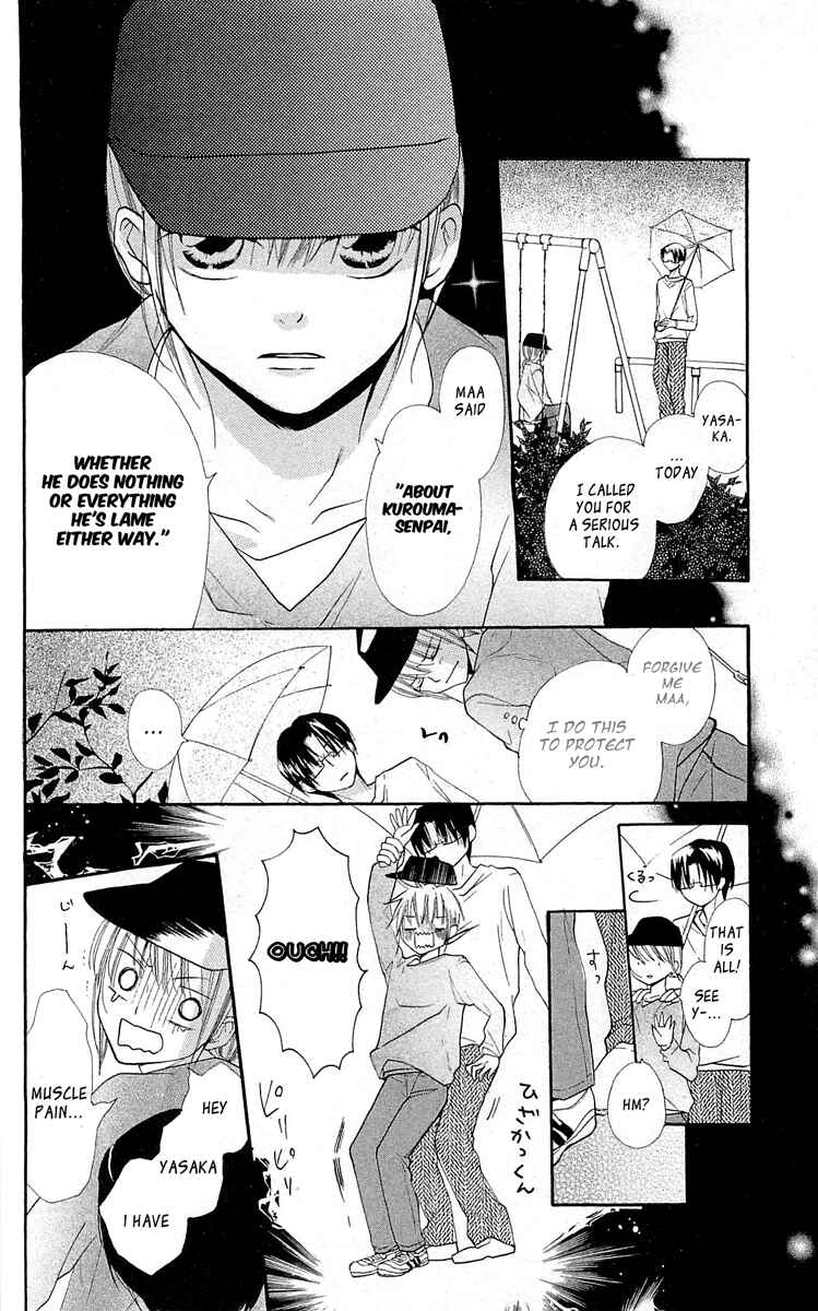 Page 35 Chapter 11 With!!