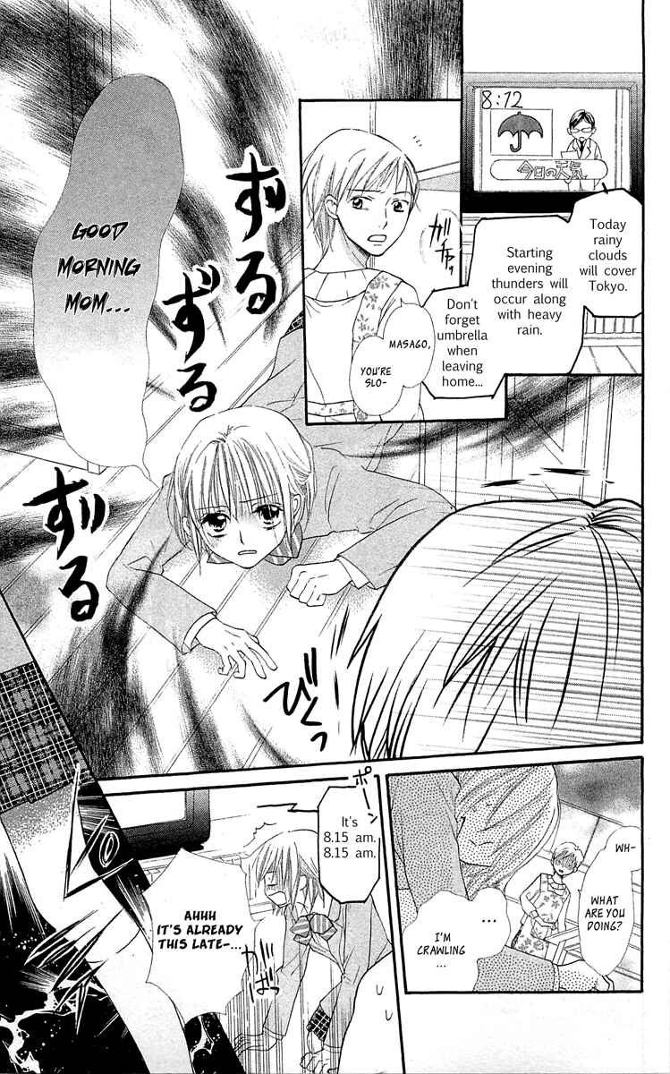 Page 4 Chapter 11 With!!