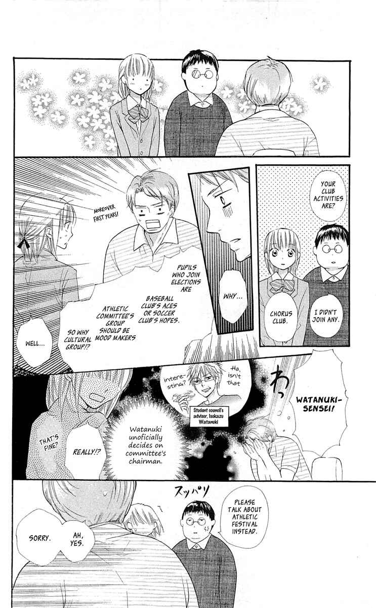 Page 9 Chapter 11 With!!