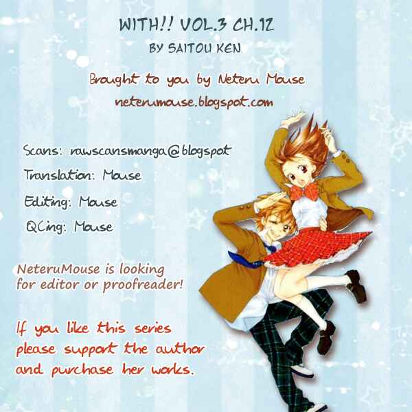 Page 1 Chapter 12 With!!