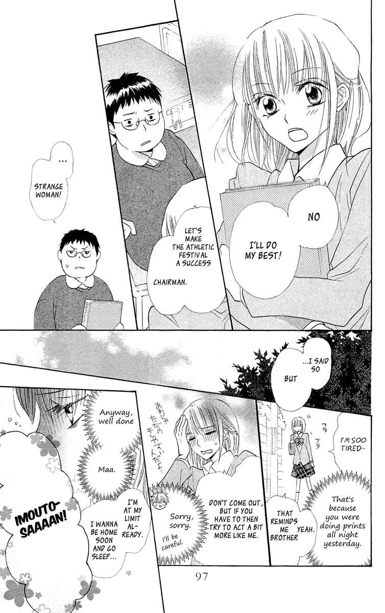 Page 10 Chapter 12 With!!