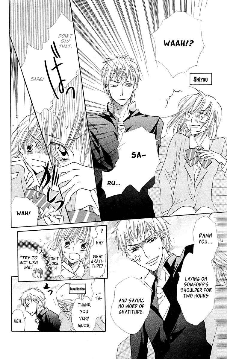 Page 17 Chapter 12 With!!