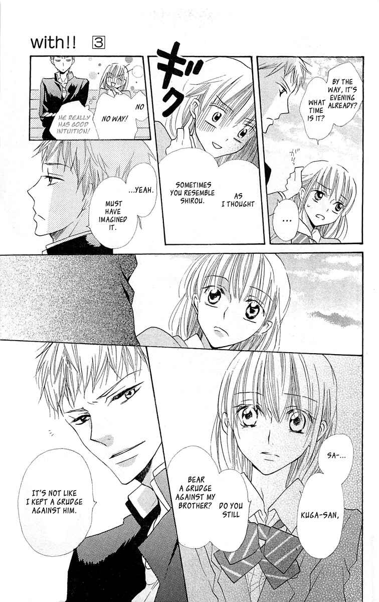 Page 18 Chapter 12 With!!