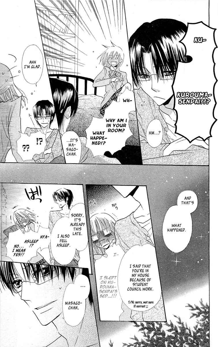 Page 26 Chapter 12 With!!