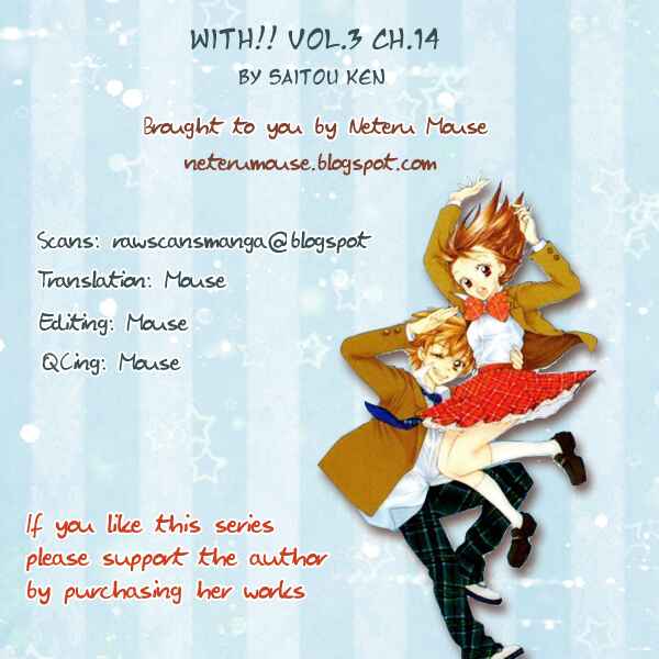 Page 1 Chapter 14 With!!